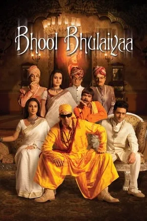 TamilPrint Bhool Bhulaiyaa 2007 Hindi Full Movie BluRay 480p 720p 1080p Download