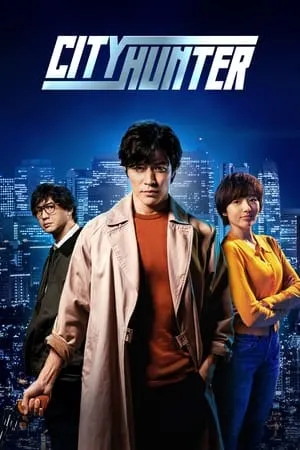 TamilPrint City Hunter 2024 Hindi+English Full Movie WEB-DL 480p 720p 1080p Download
