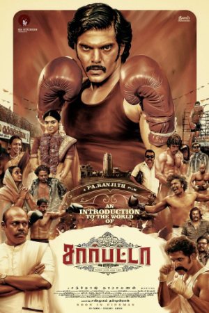 TamilPrint Sarpatta Parambarai 2021 Hindi+Tamil Full Movie WEB-DL 480p 720p 1080p Download